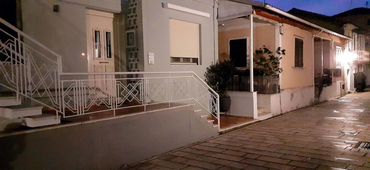 The Street House Lefkada City
